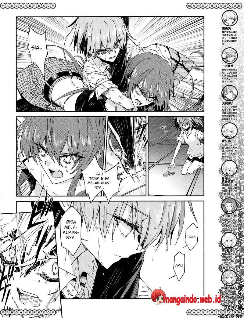 Akuma no Riddle Chapter 35 - halaman 5