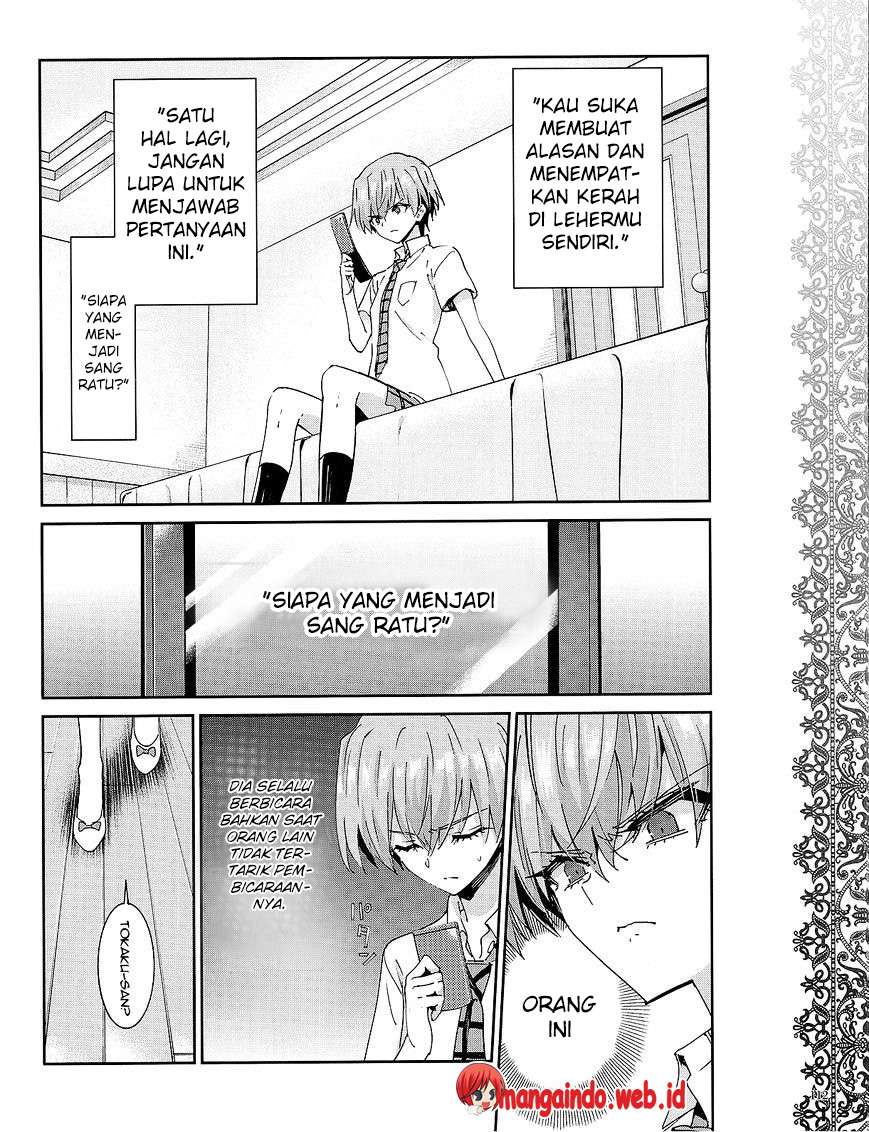 Akuma no Riddle Chapter 36 - halaman 13