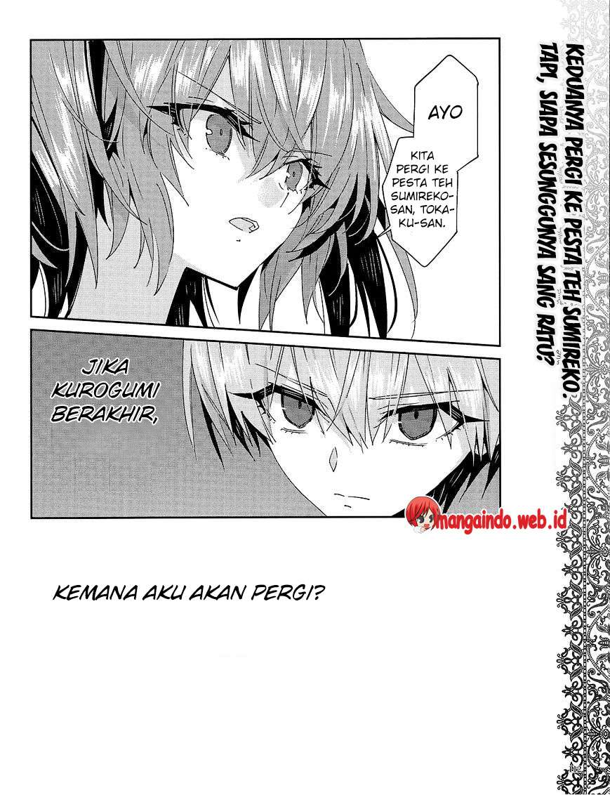 Akuma no Riddle Chapter 36 - halaman 17