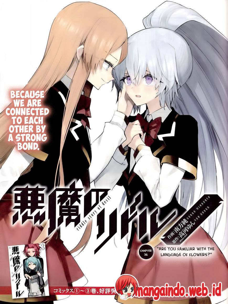 Akuma no Riddle Chapter 36 - halaman 2