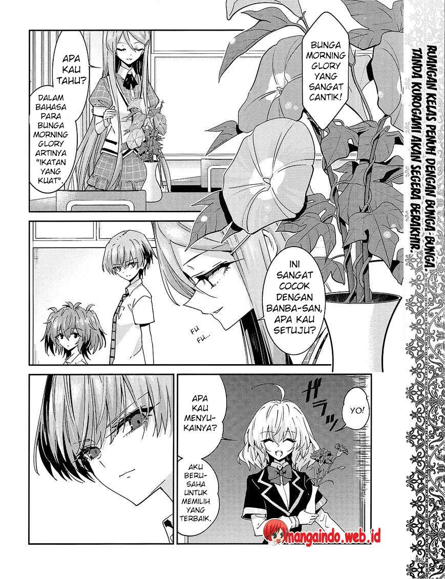 Akuma no Riddle Chapter 36 - halaman 3