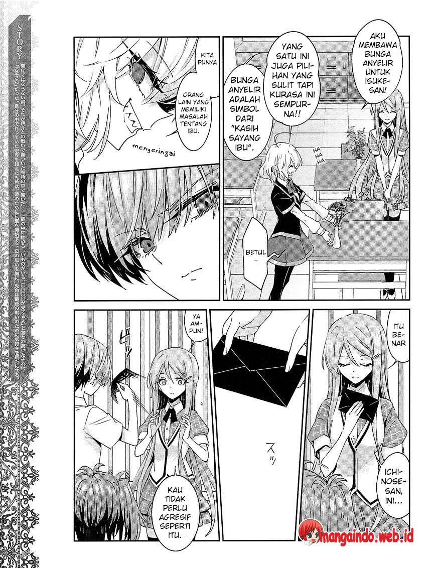 Akuma no Riddle Chapter 36 - halaman 4