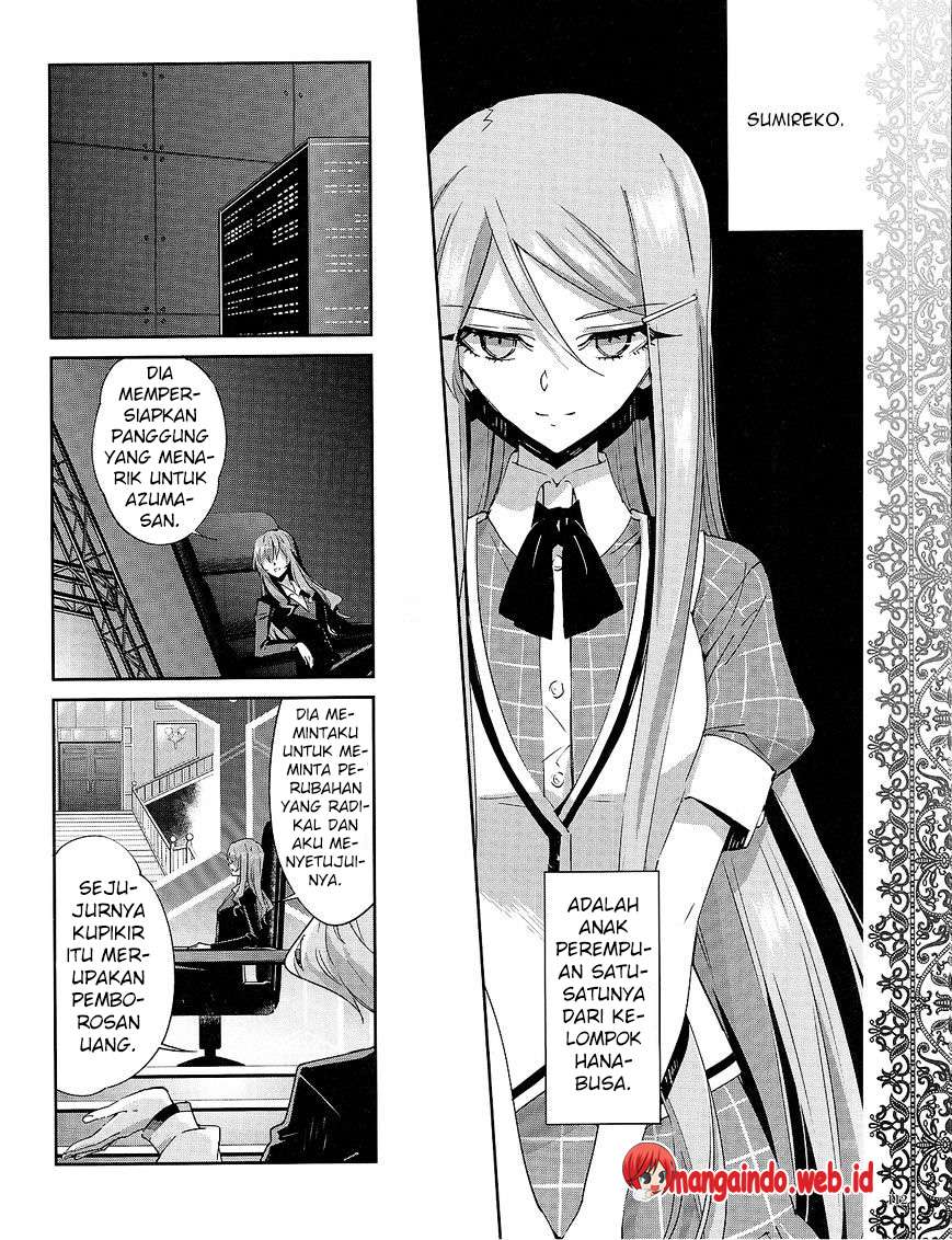Akuma no Riddle Chapter 36 - halaman 7