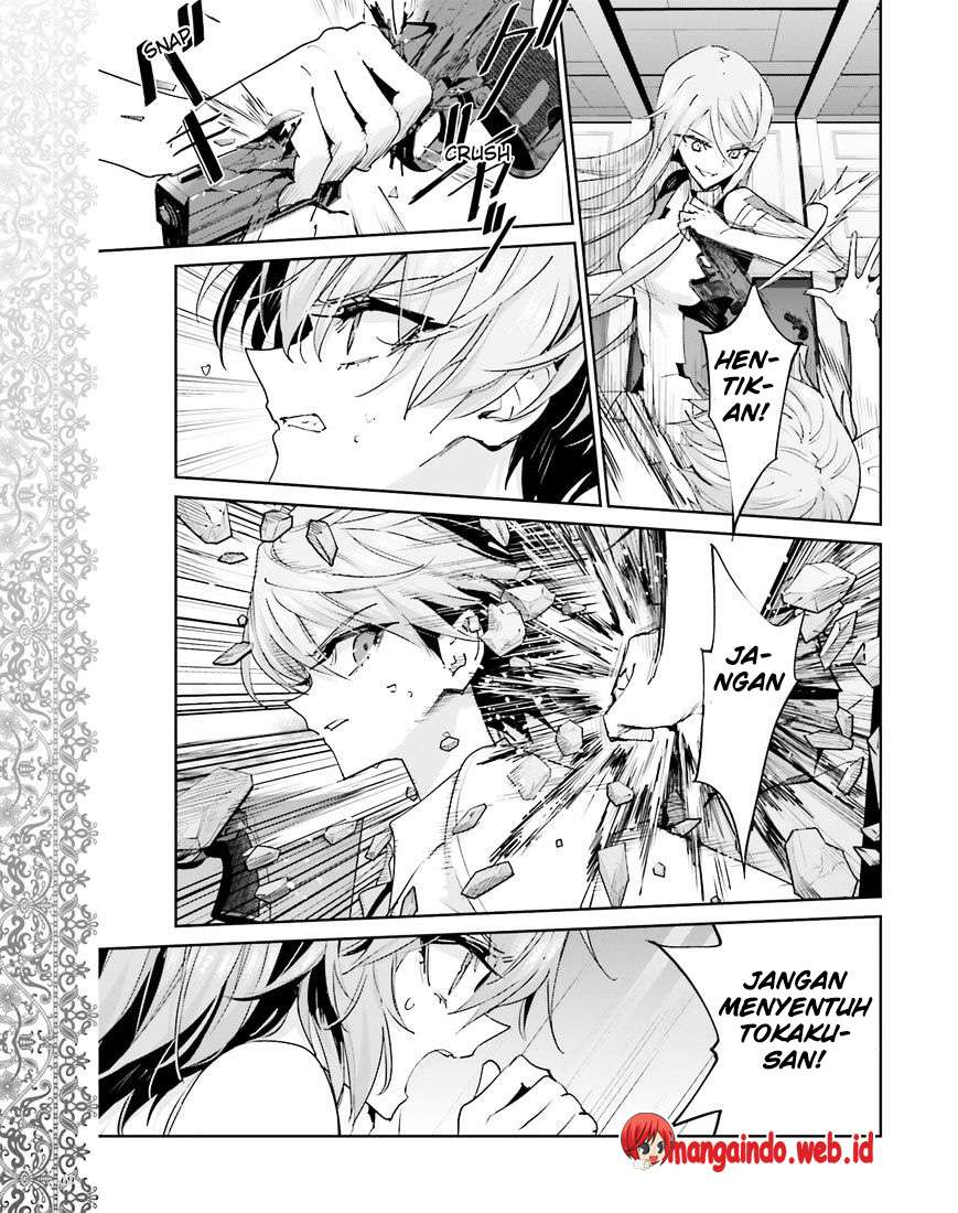 Akuma no Riddle Chapter 37 - halaman 12