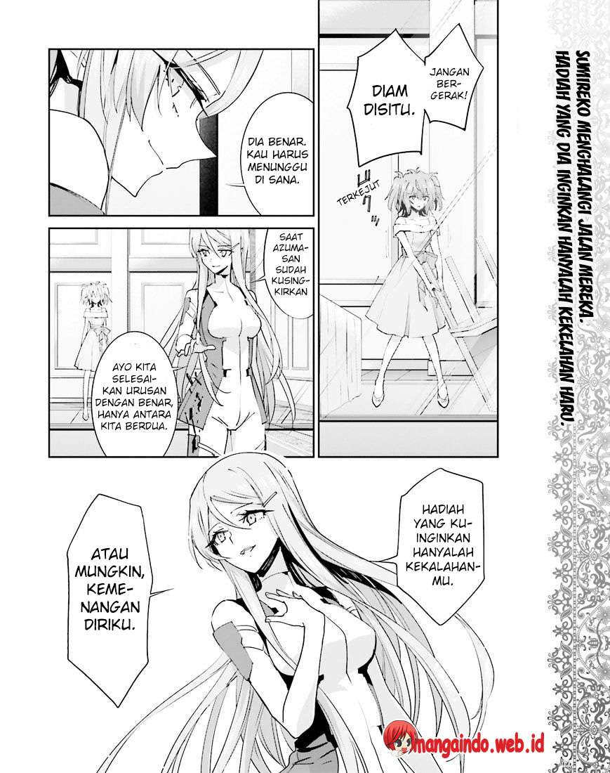 Akuma no Riddle Chapter 37 - halaman 13