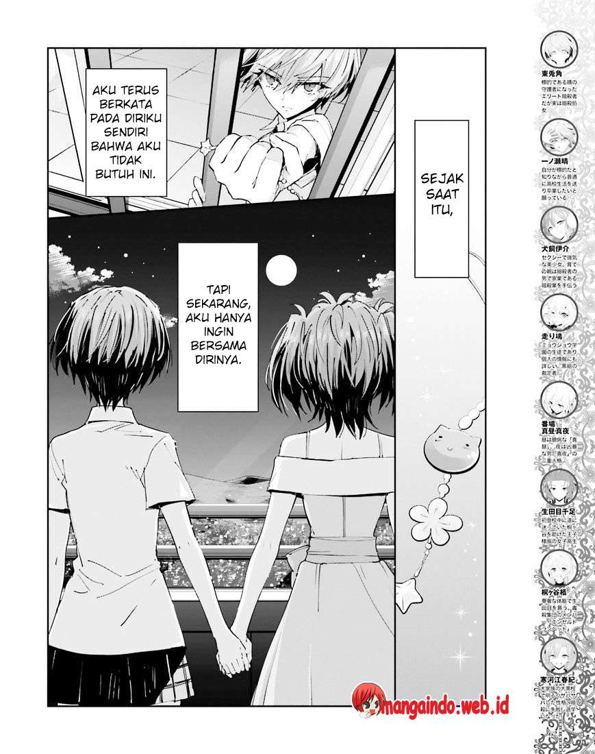 Akuma no Riddle Chapter 37 - halaman 5