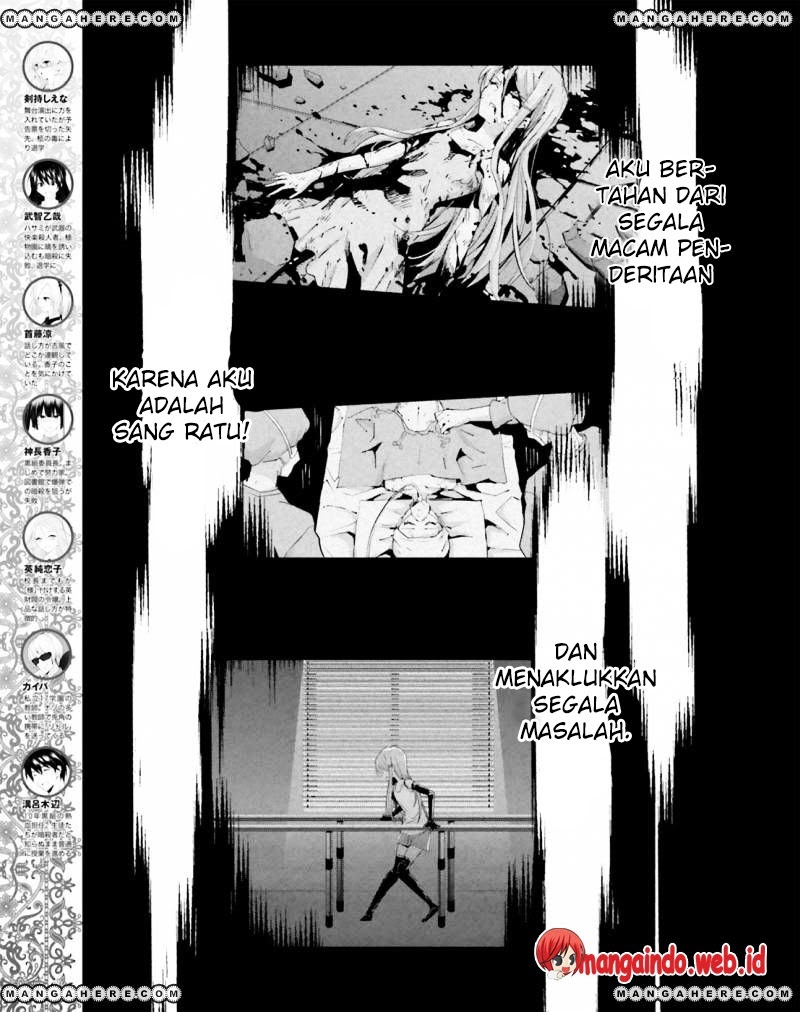 Akuma no Riddle Chapter 38 - halaman 6