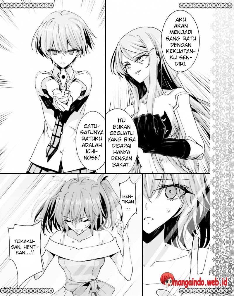 Akuma no Riddle Chapter 38 - halaman 7