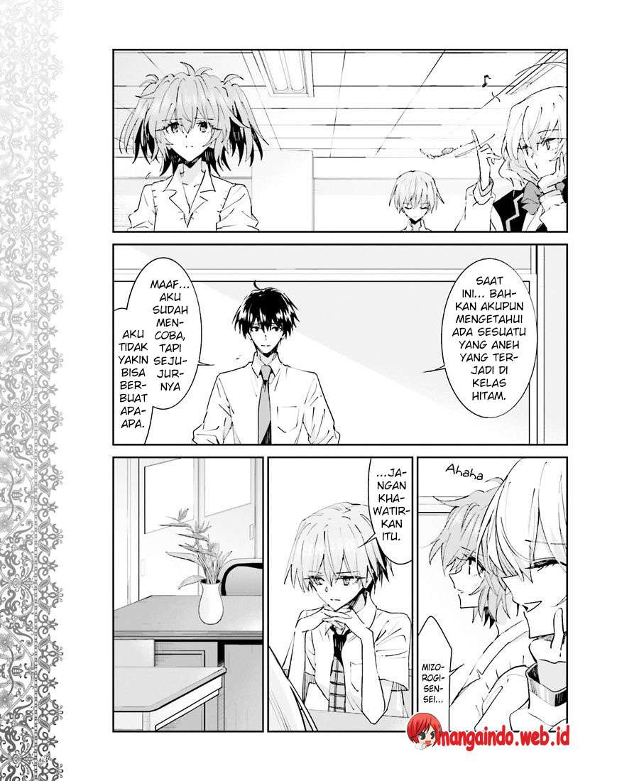 Akuma no Riddle Chapter 39 - halaman 14