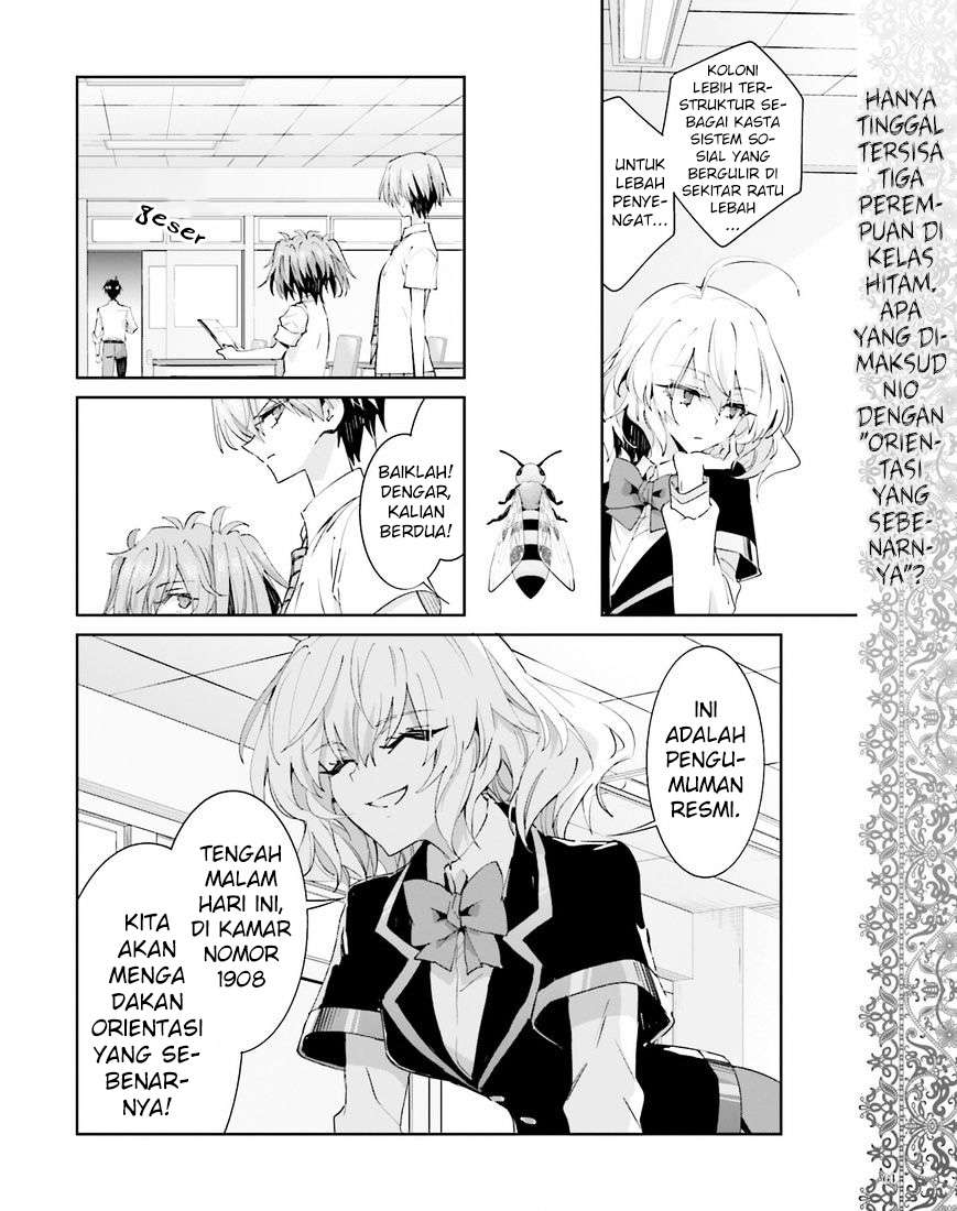 Akuma no Riddle Chapter 39 - halaman 17