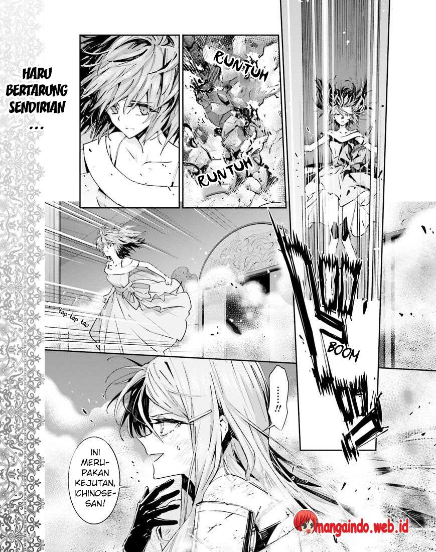 Akuma no Riddle Chapter 39 - halaman 2