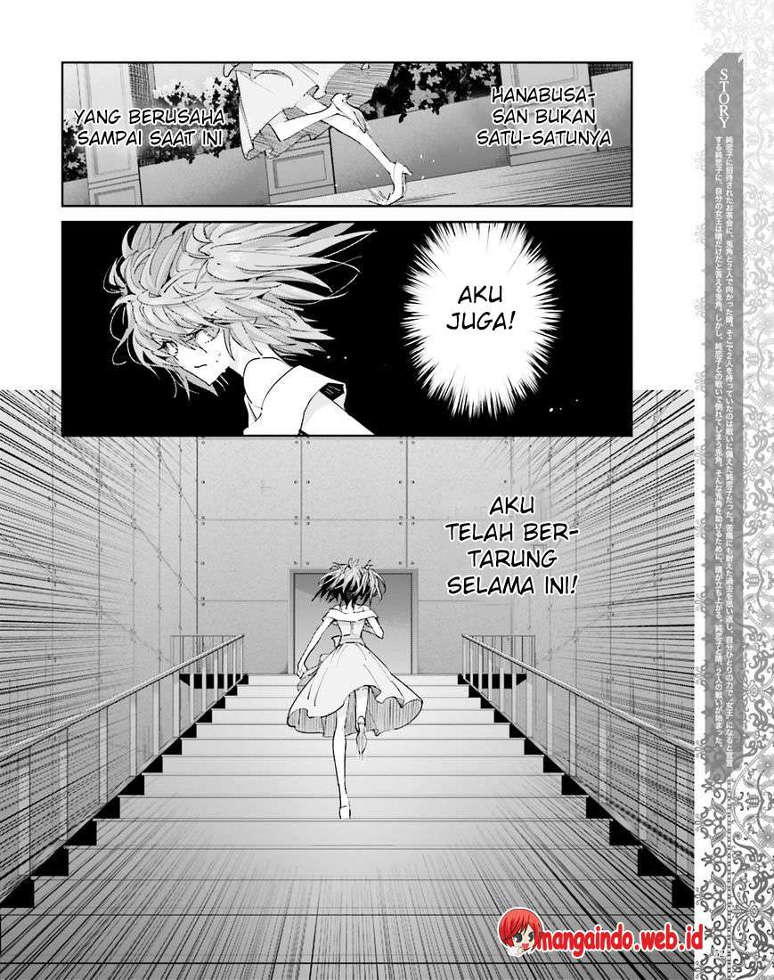 Akuma no Riddle Chapter 39 - halaman 3