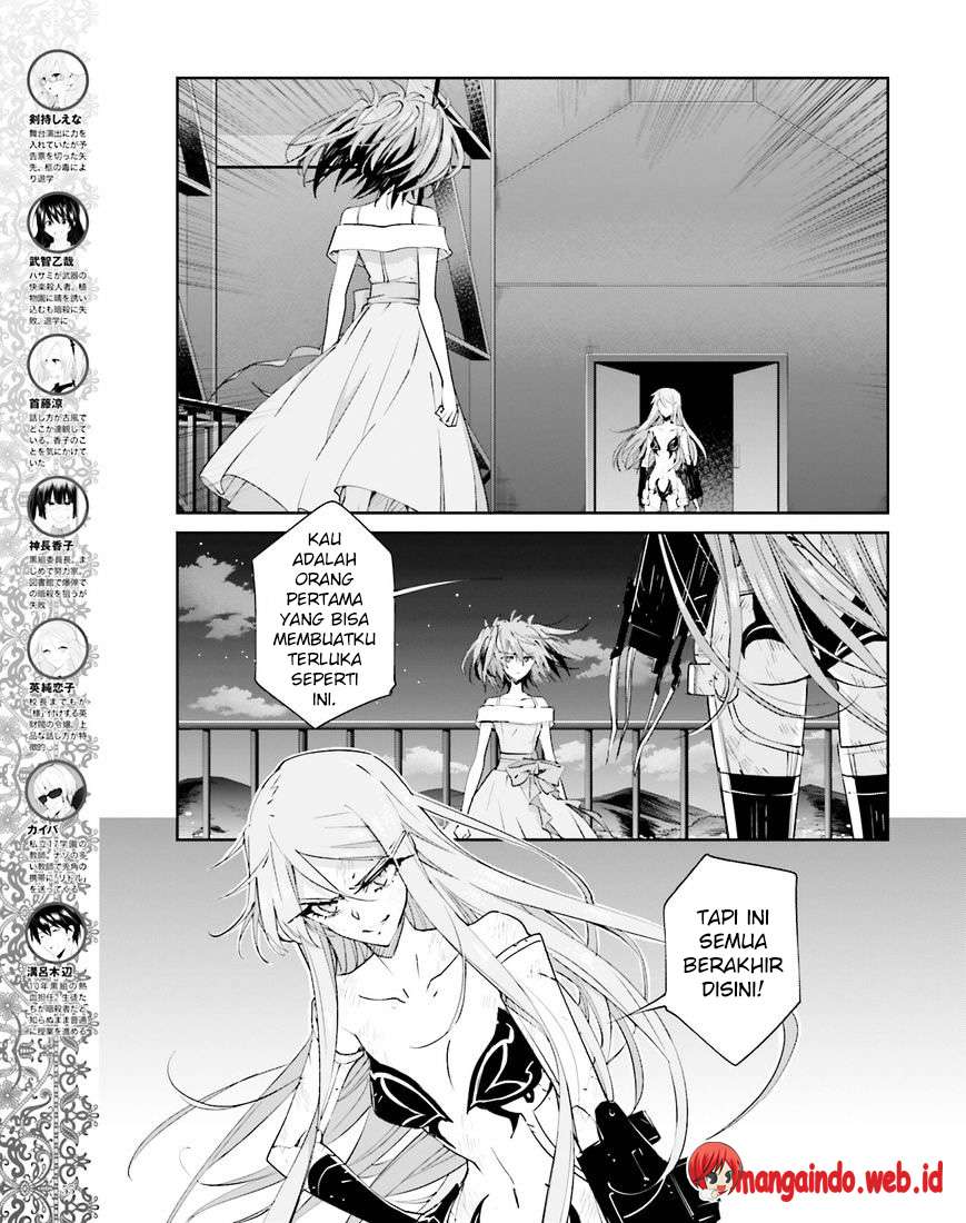 Akuma no Riddle Chapter 39 - halaman 6