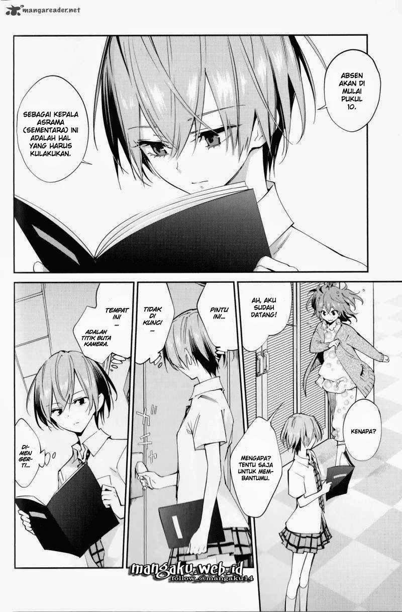 Akuma no Riddle Chapter 4 - halaman 1