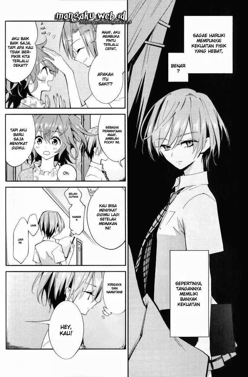 Akuma no Riddle Chapter 4 - halaman 5