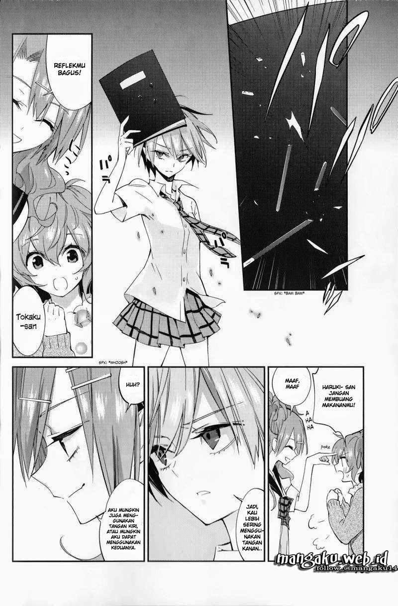 Akuma no Riddle Chapter 4 - halaman 7