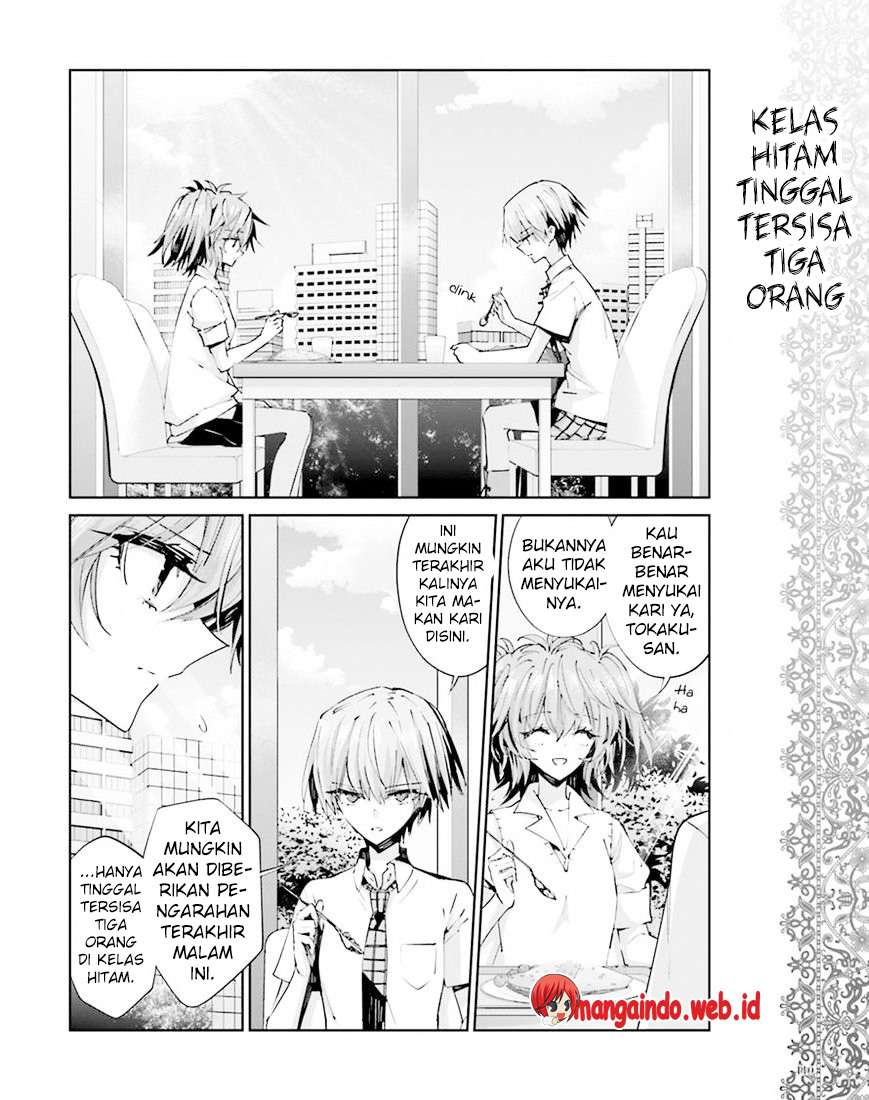 Akuma no Riddle Chapter 40 - halaman 3