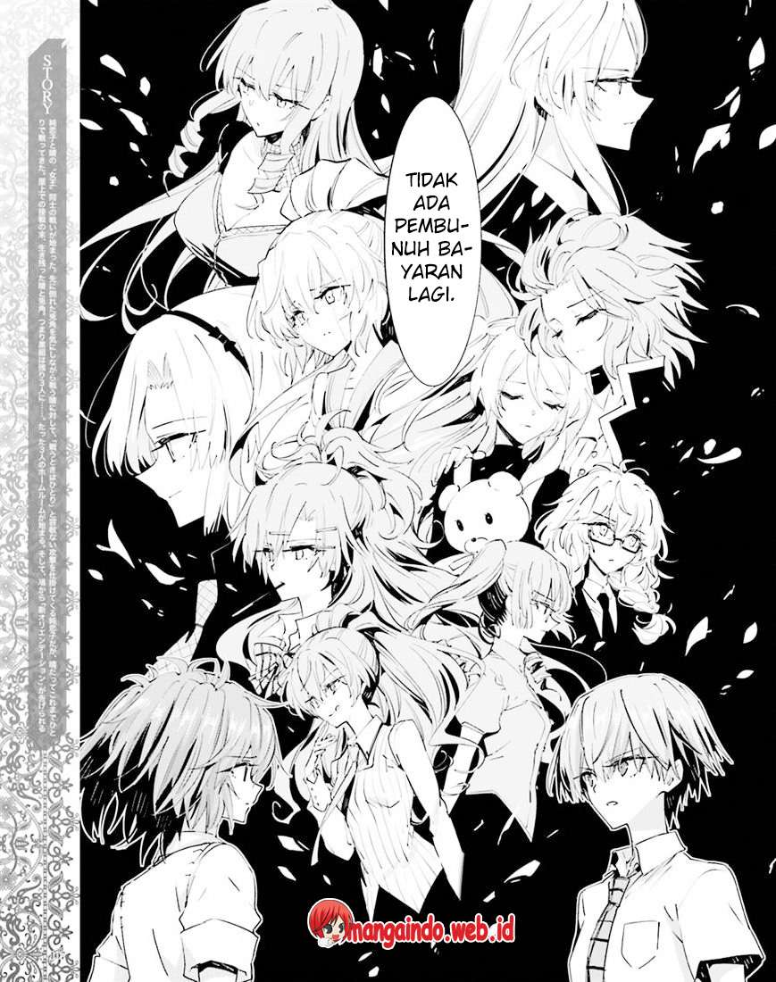 Akuma no Riddle Chapter 40 - halaman 4