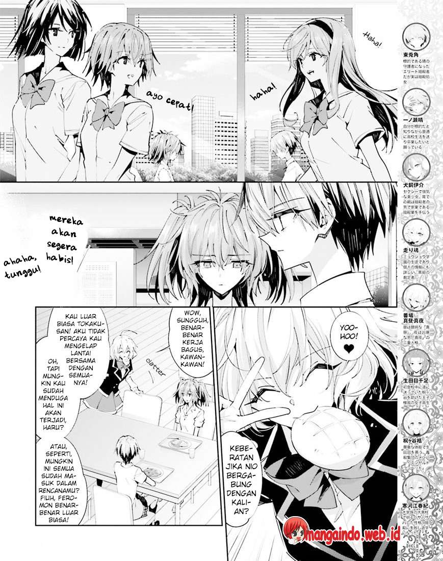 Akuma no Riddle Chapter 40 - halaman 5