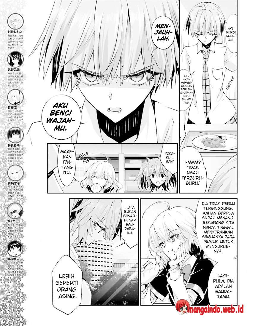 Akuma no Riddle Chapter 40 - halaman 6