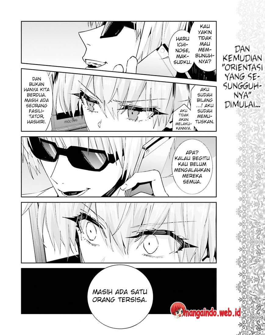 Akuma no Riddle Chapter 40 - halaman 9