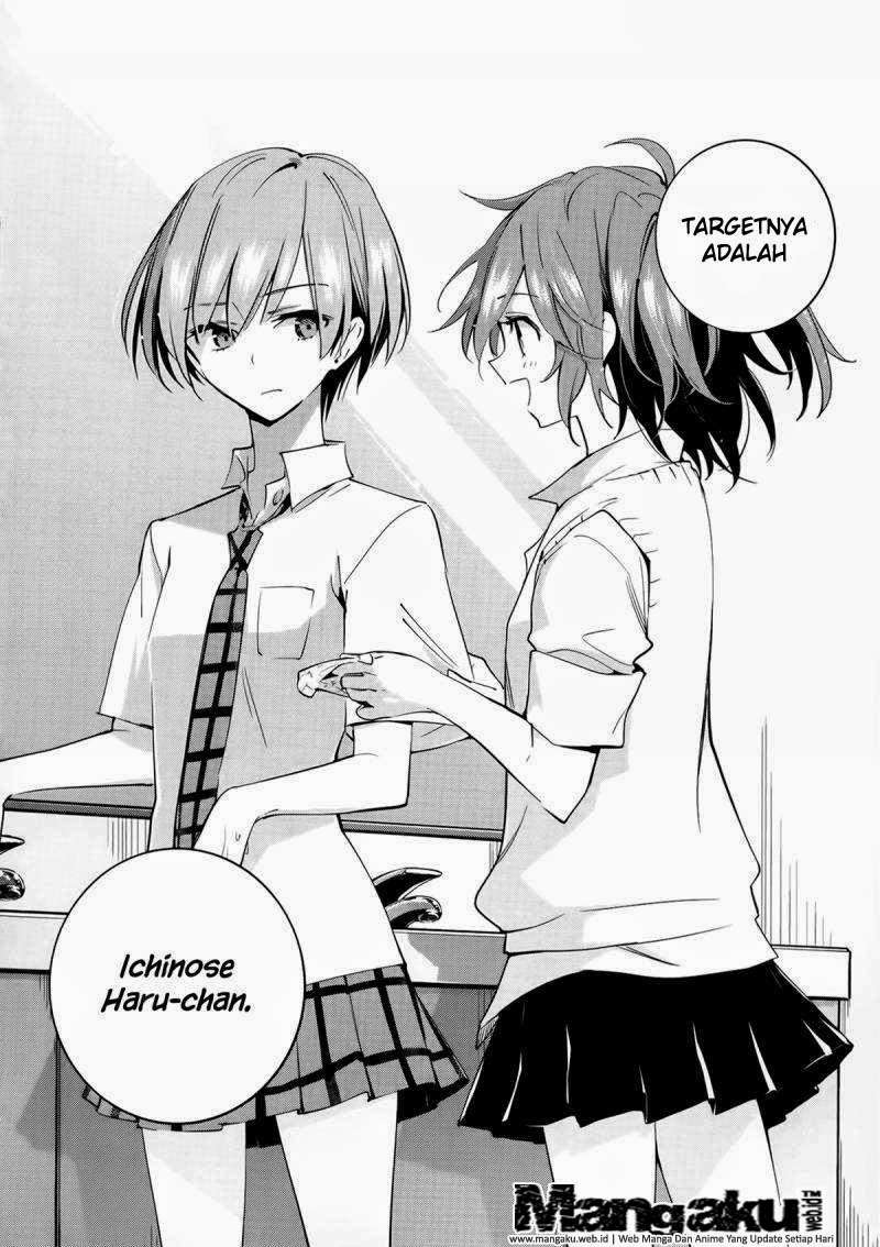 Akuma no Riddle Chapter 5 - halaman 20