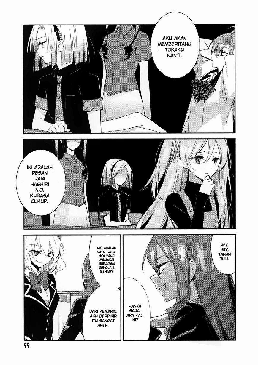 Akuma no Riddle Chapter 5 - halaman 21