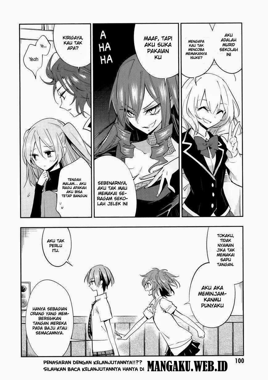 Akuma no Riddle Chapter 5 - halaman 22