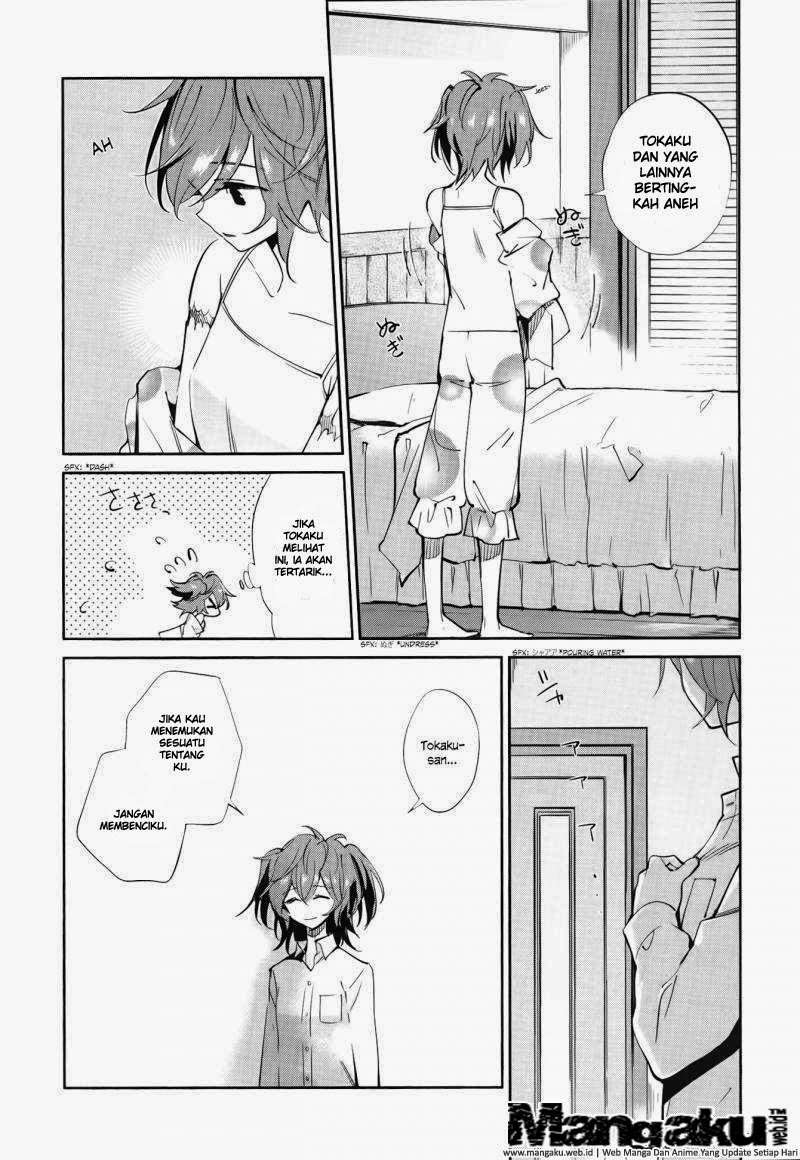 Akuma no Riddle Chapter 5 - halaman 9
