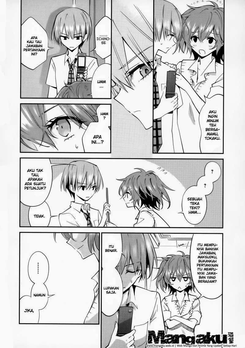 Akuma no Riddle Chapter 6 - halaman 10