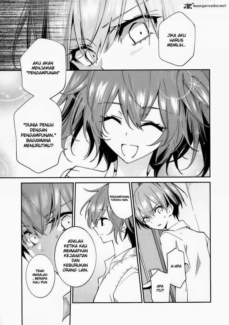 Akuma no Riddle Chapter 6 - halaman 11