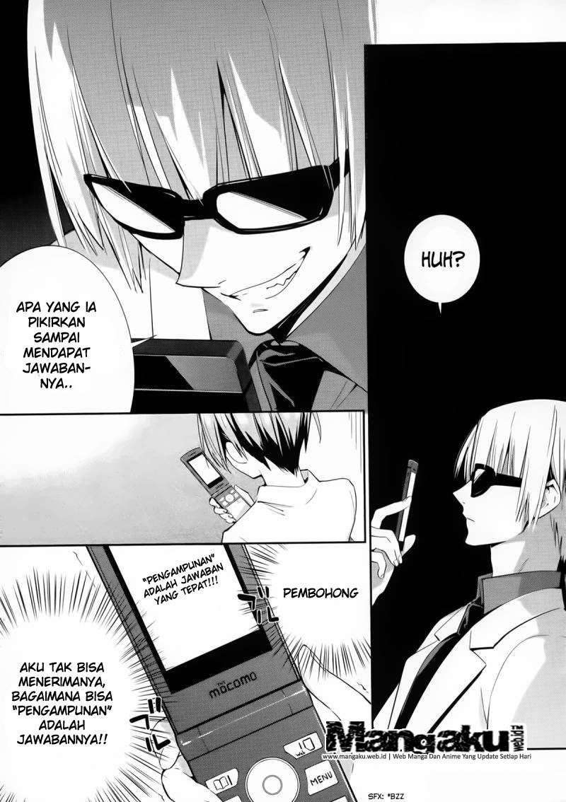 Akuma no Riddle Chapter 6 - halaman 13