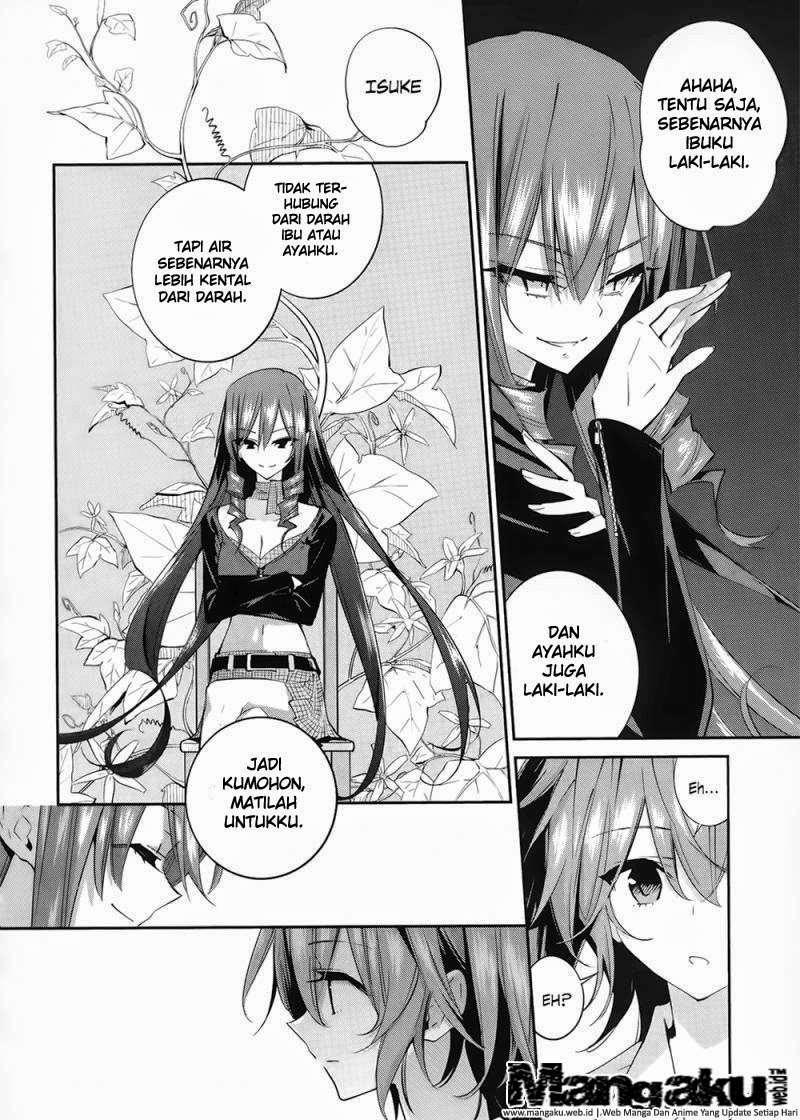 Akuma no Riddle Chapter 7 - halaman 8