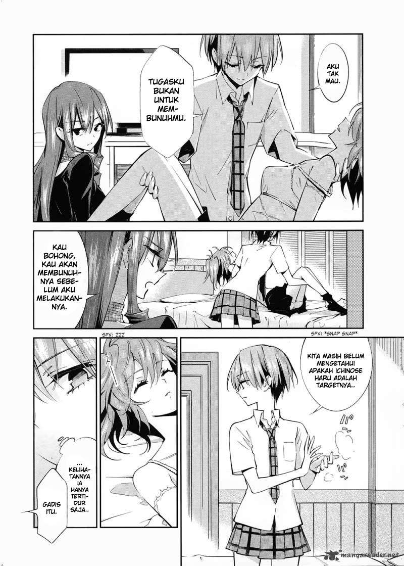 Akuma no Riddle Chapter 8 - halaman 6