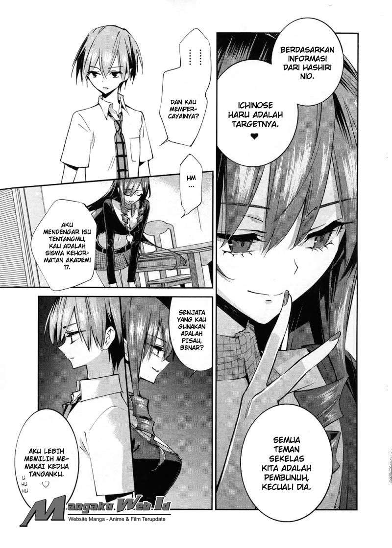 Akuma no Riddle Chapter 8 - halaman 7