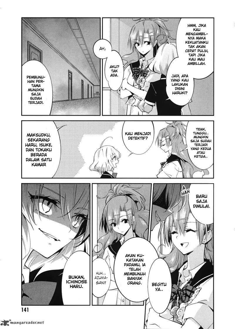 Akuma no Riddle Chapter 8 - halaman 9