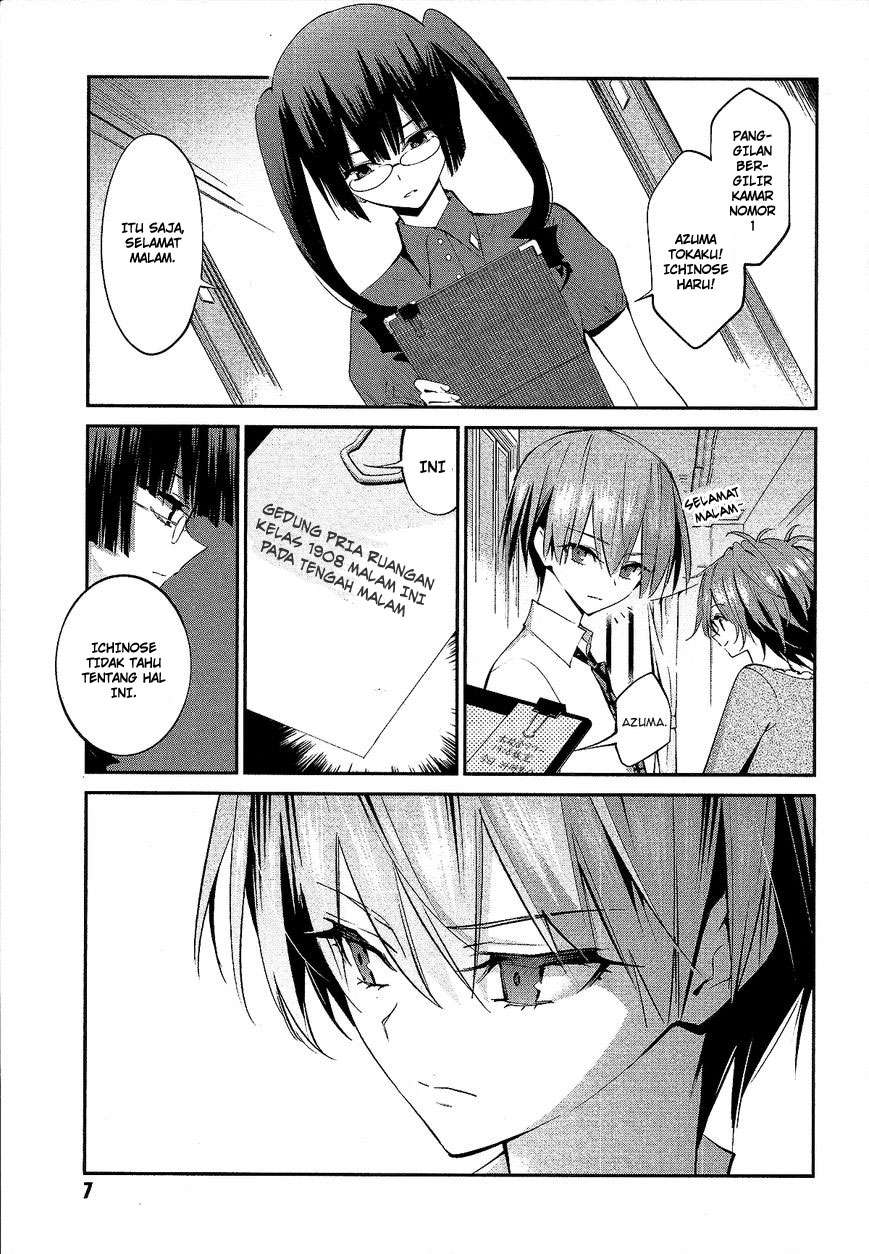 Akuma no Riddle Chapter 9 - halaman 1