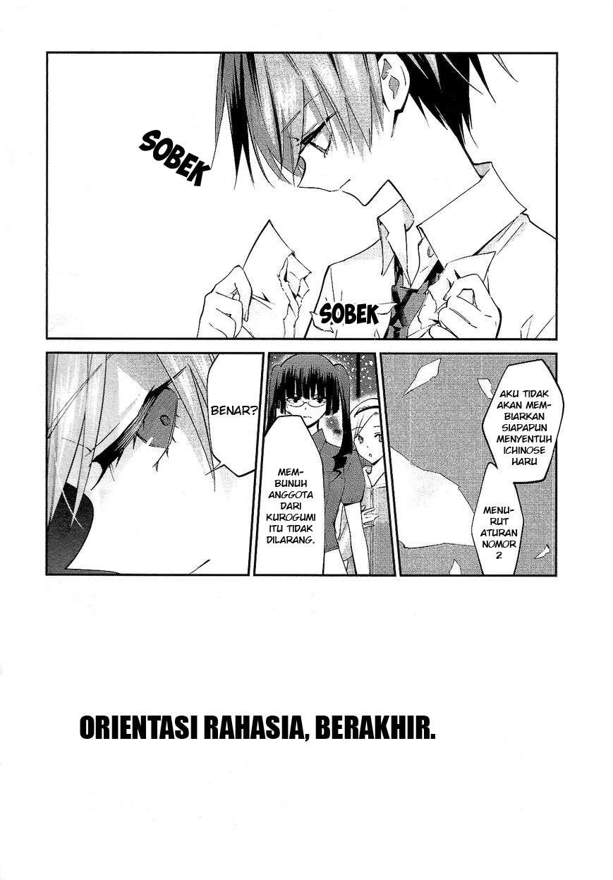 Akuma no Riddle Chapter 9 - halaman 10