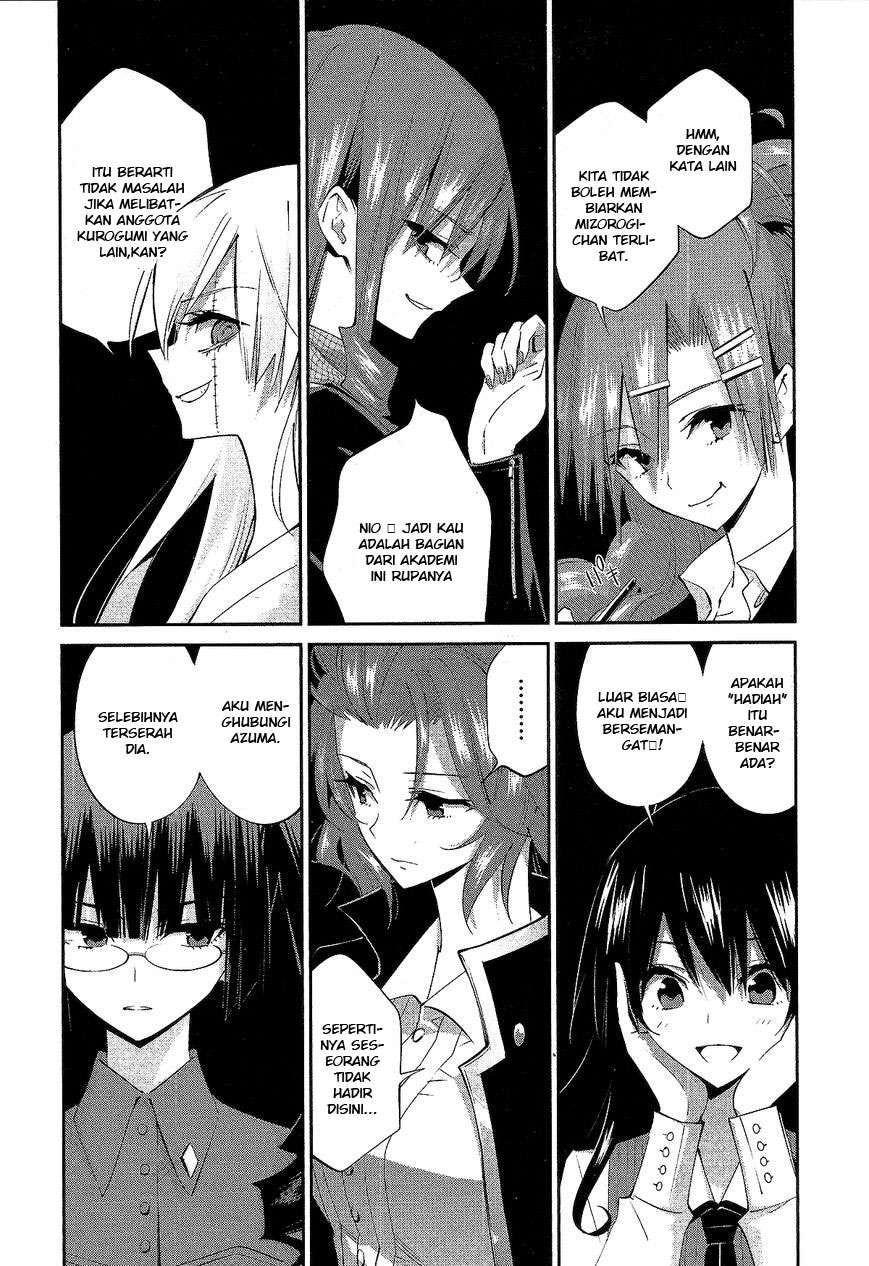 Akuma no Riddle Chapter 9 - halaman 6
