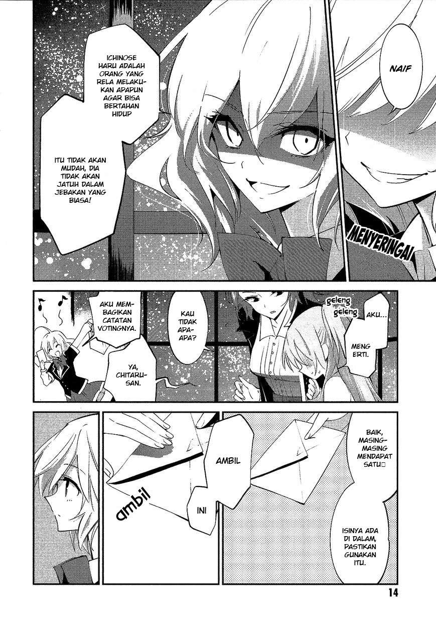 Akuma no Riddle Chapter 9 - halaman 8