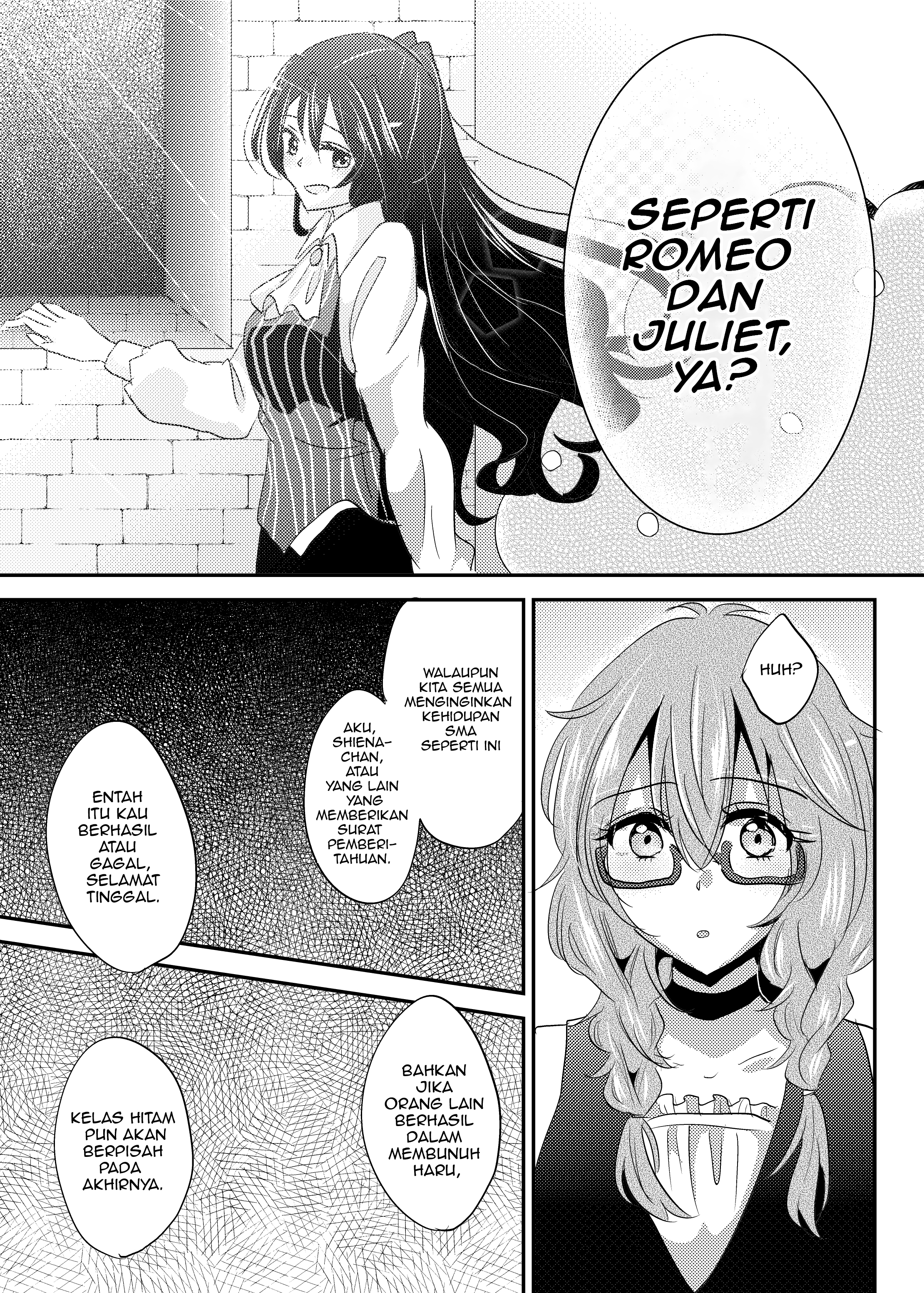 Akuma no Riddle - Who is Juliet? (Doujinshi) Chapter 0 - halaman 10