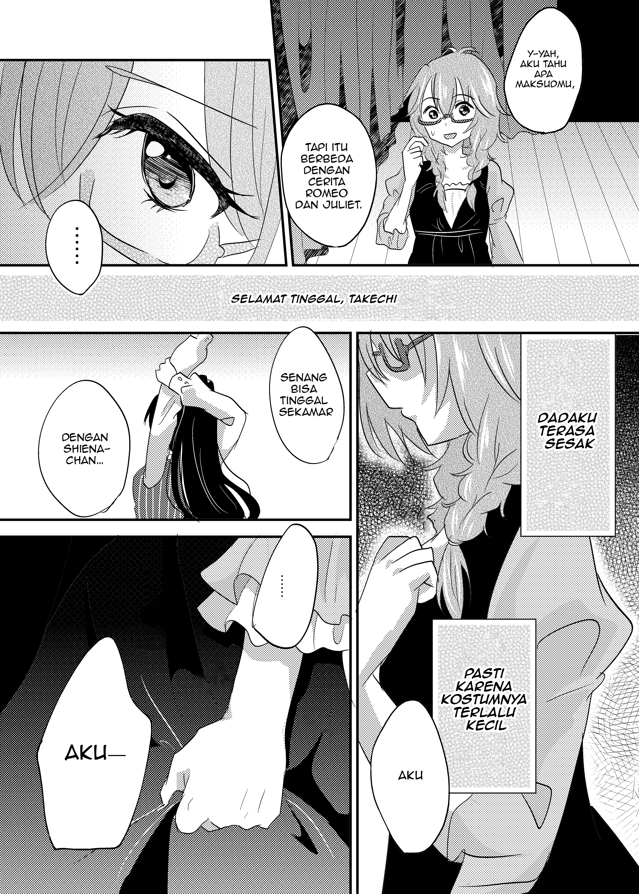 Akuma no Riddle - Who is Juliet? (Doujinshi) Chapter 0 - halaman 11