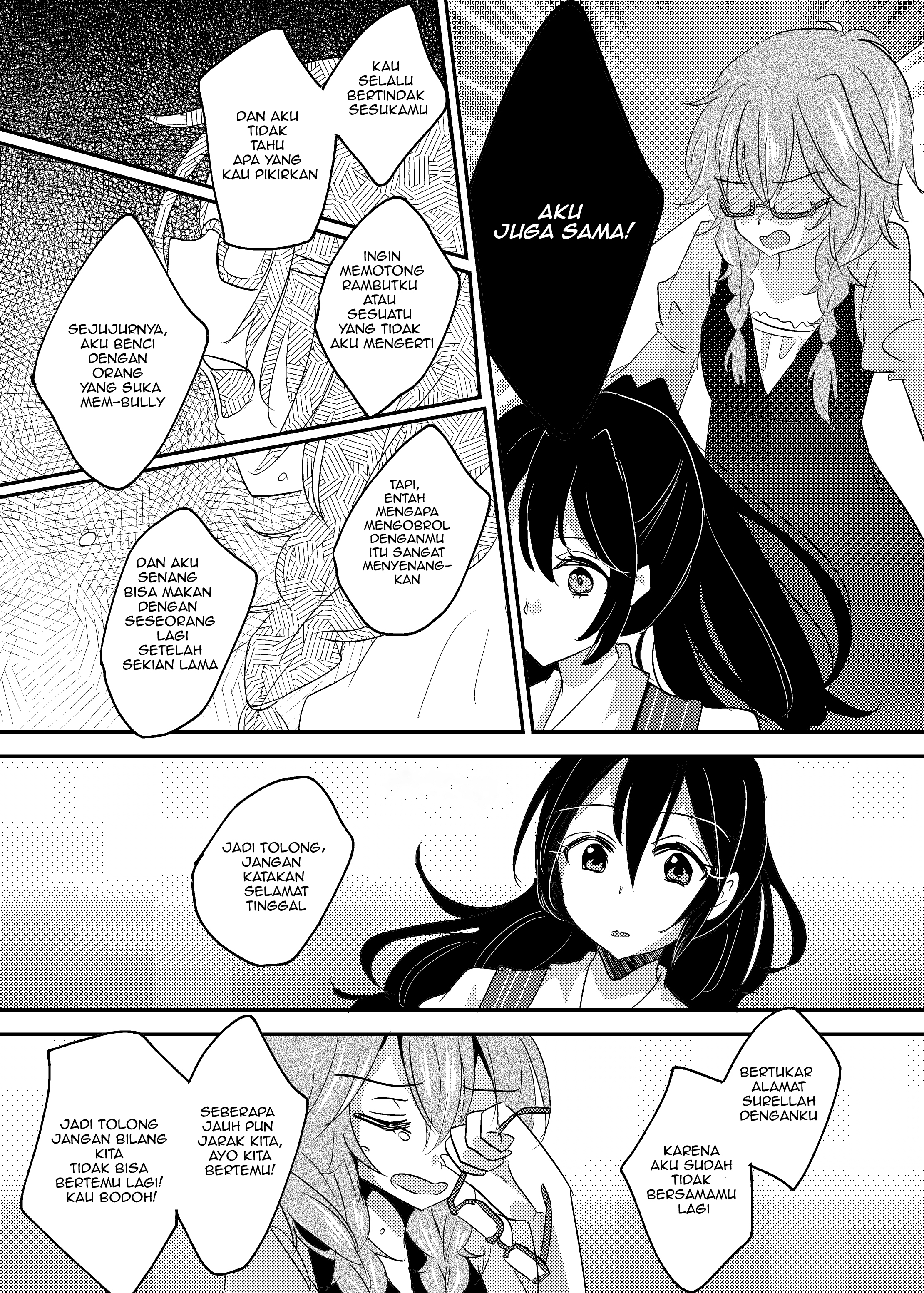 Akuma no Riddle - Who is Juliet? (Doujinshi) Chapter 0 - halaman 12
