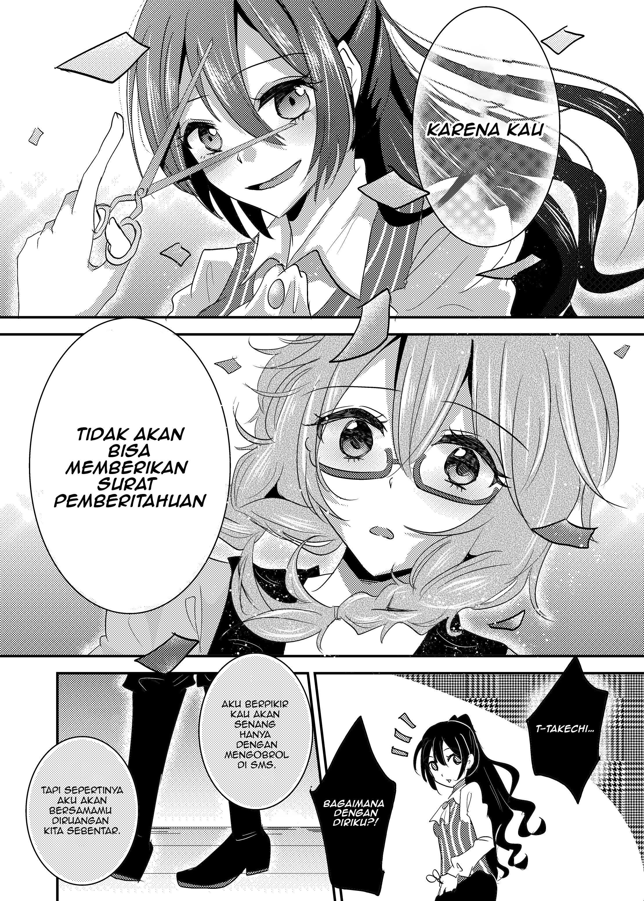 Akuma no Riddle - Who is Juliet? (Doujinshi) Chapter 0 - halaman 14