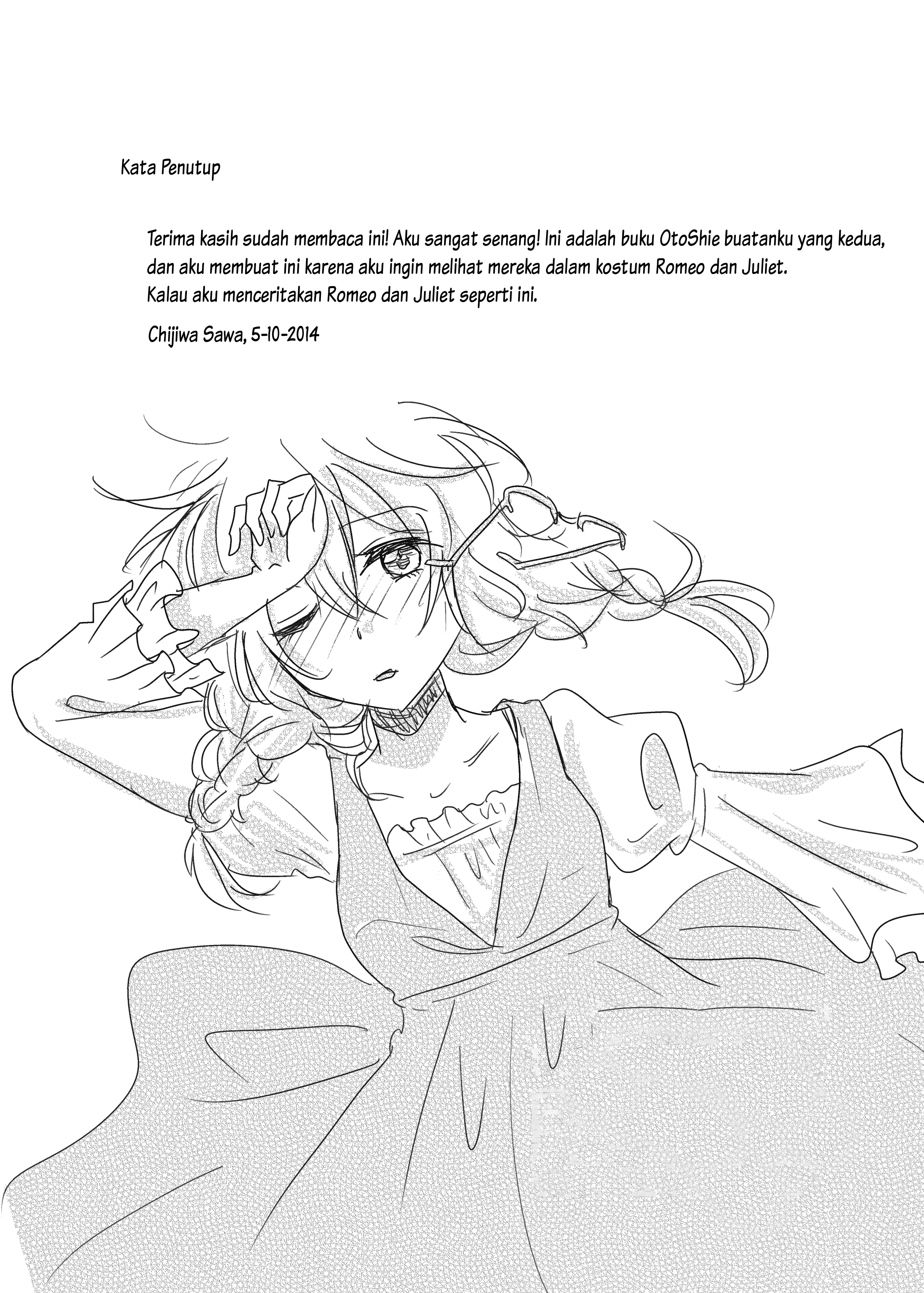 Akuma no Riddle - Who is Juliet? (Doujinshi) Chapter 0 - halaman 17