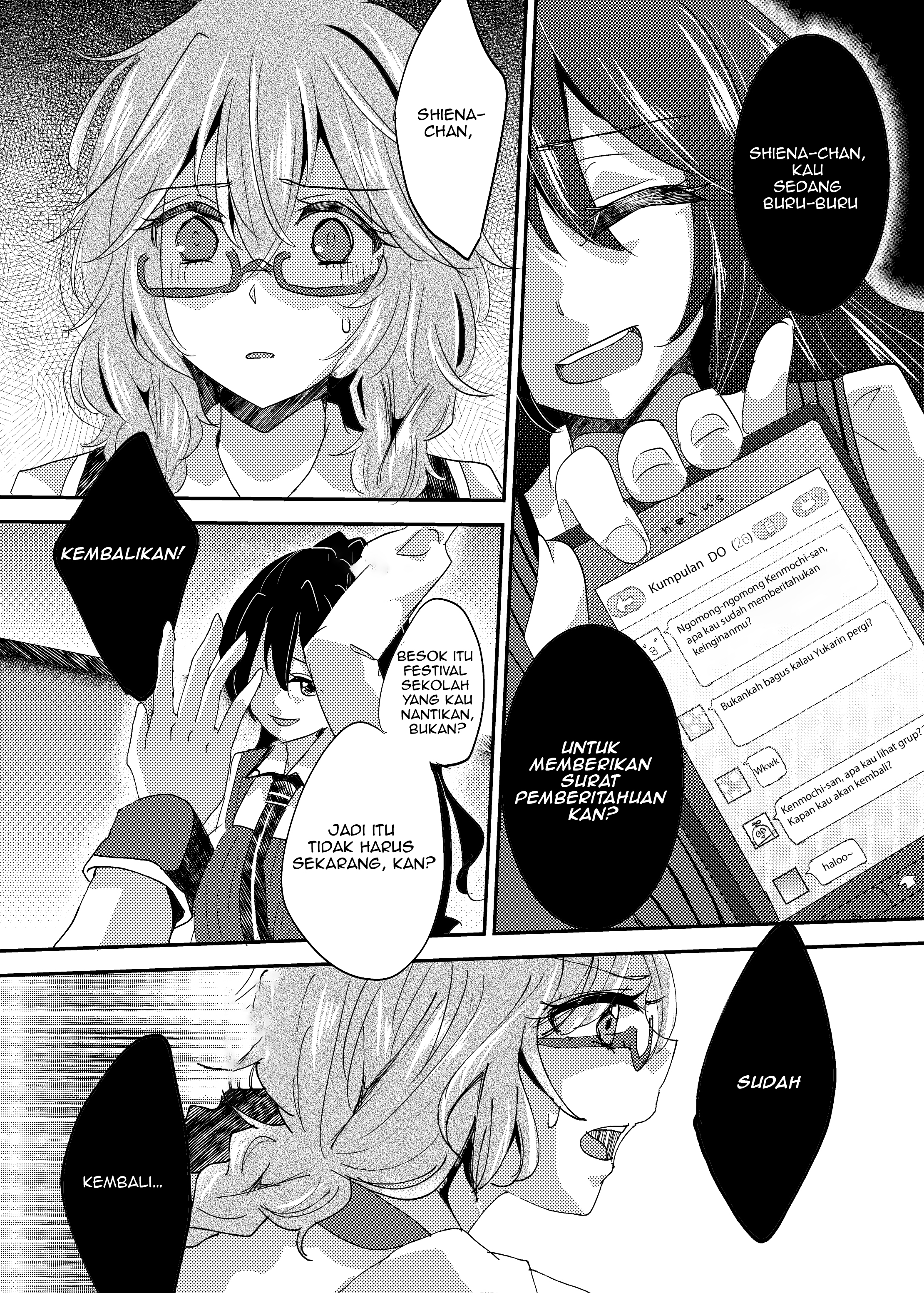 Akuma no Riddle - Who is Juliet? (Doujinshi) Chapter 0 - halaman 3