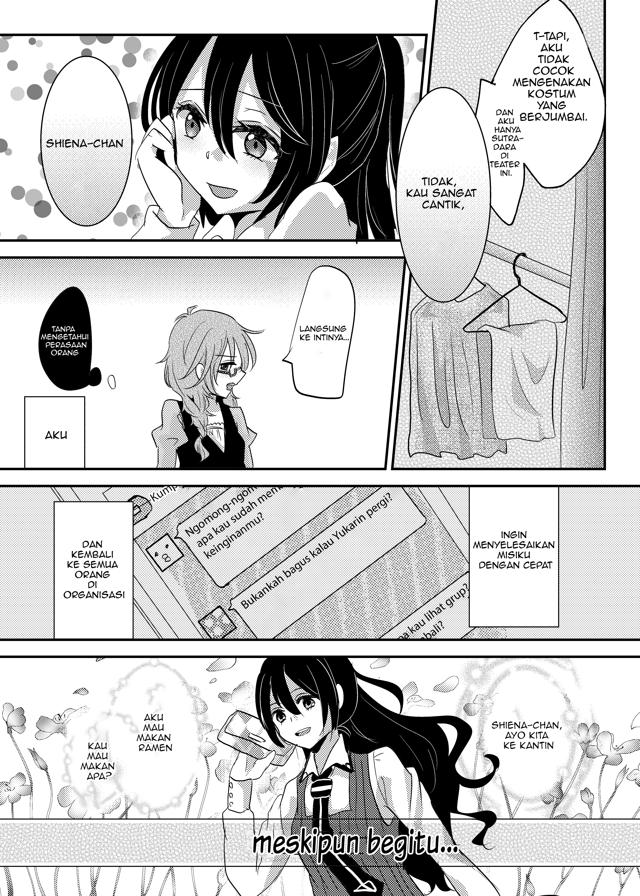 Akuma no Riddle - Who is Juliet? (Doujinshi) Chapter 0 - halaman 8
