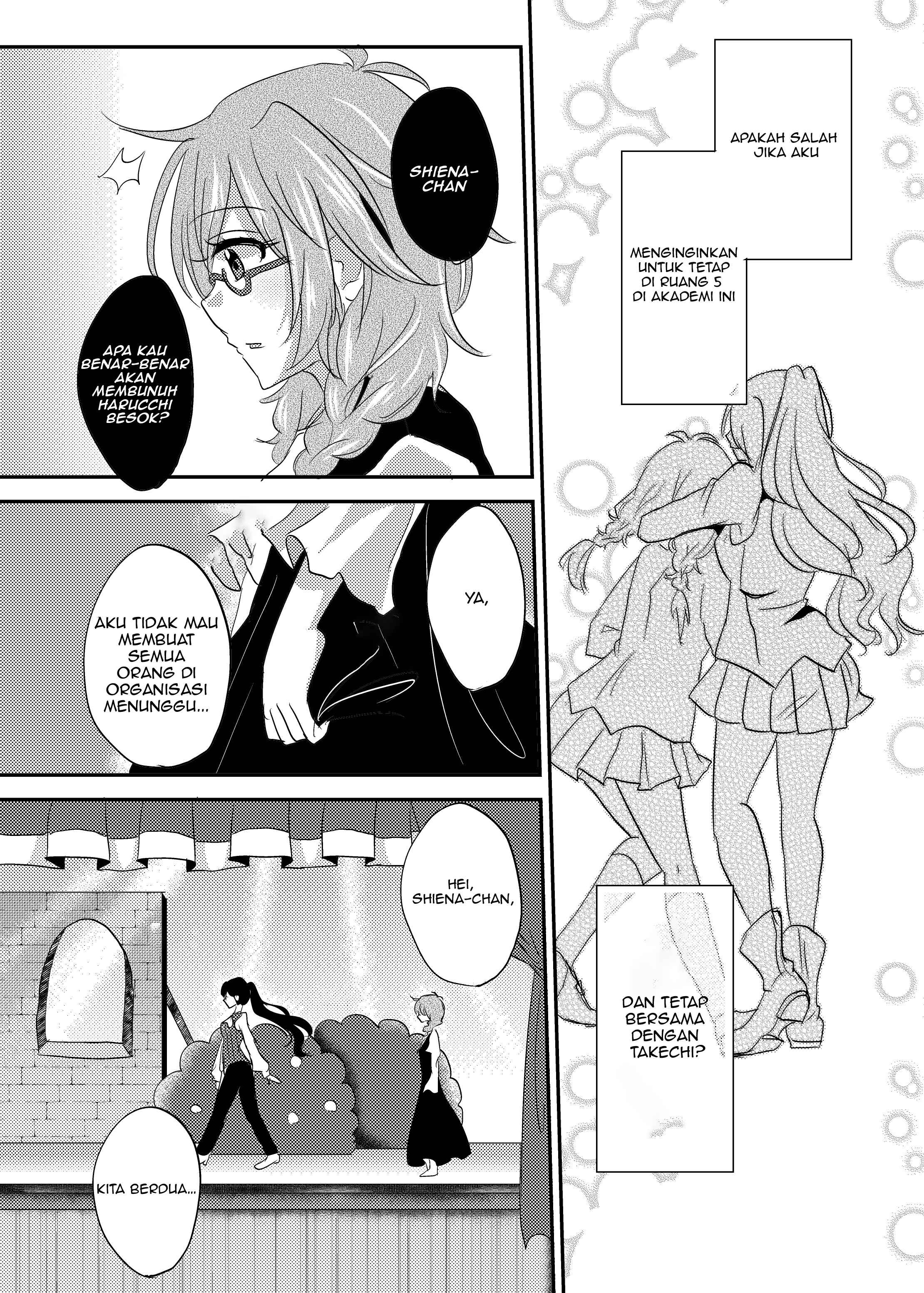 Akuma no Riddle - Who is Juliet? (Doujinshi) Chapter 0 - halaman 9