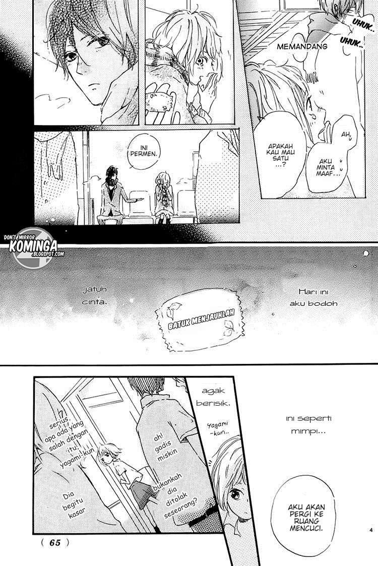 Akuma To Candy Chapter 1 - halaman 8