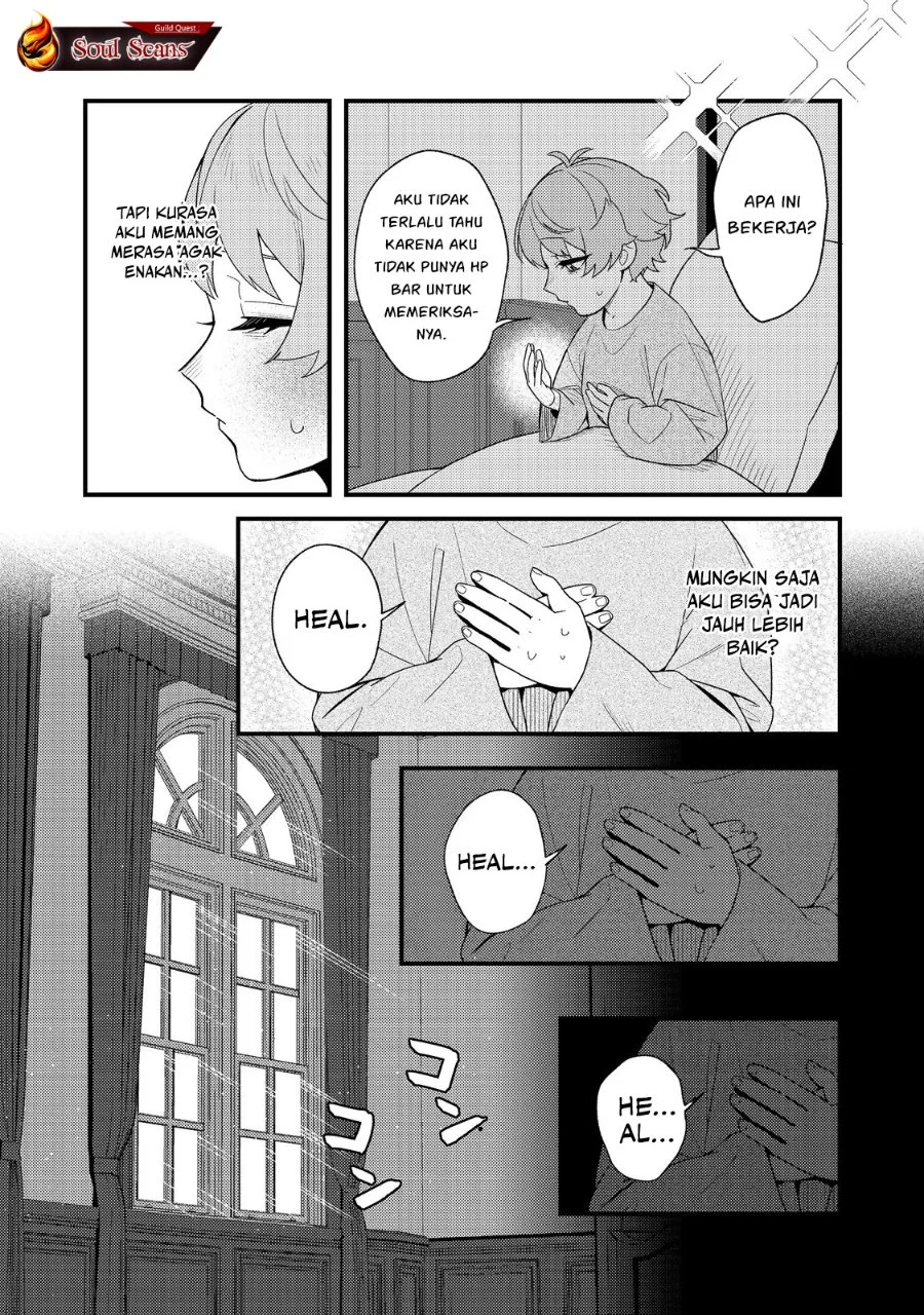 Akumade Taidana Akuyaku Kizoku Chapter 1 - halaman 11